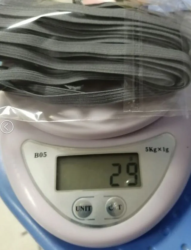 Функциональная универсальная маска для лица плетеные шнуры регулируемые