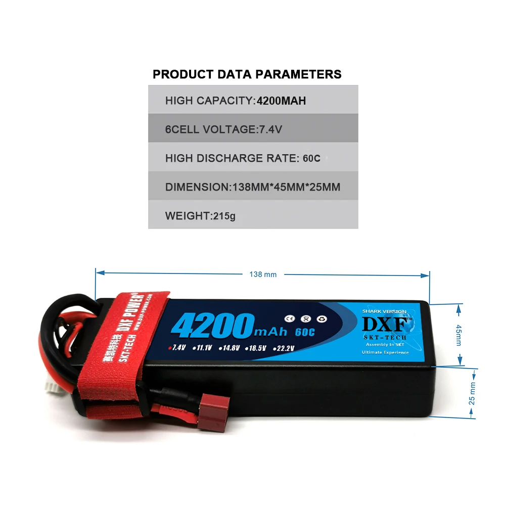 2 шт. литий полимерные аккумуляторы DXF 2S 7 4 В 4200 мАч 60C 120C T Deans XT60 EC5 XT90 Plug TRX RC|Детали и