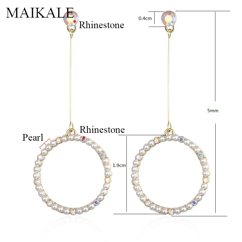 Женские круглые серьги-подвески MAIKALE Модные Разноцветные серьги с жемчугом |