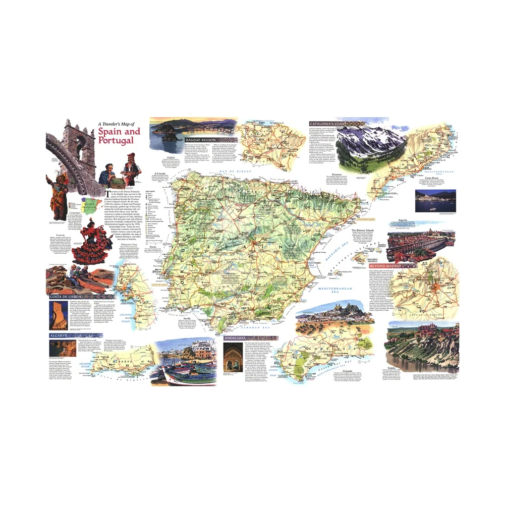 Рисунок 2 - Карта путешествий Сувенир подарок