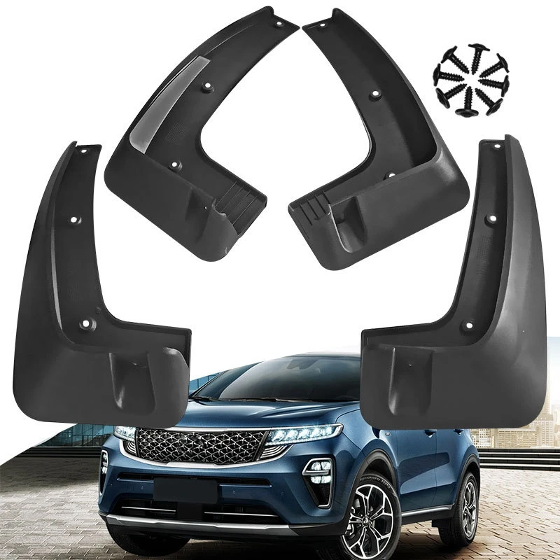 

Брызговики для KIA Sportage 2016-2021