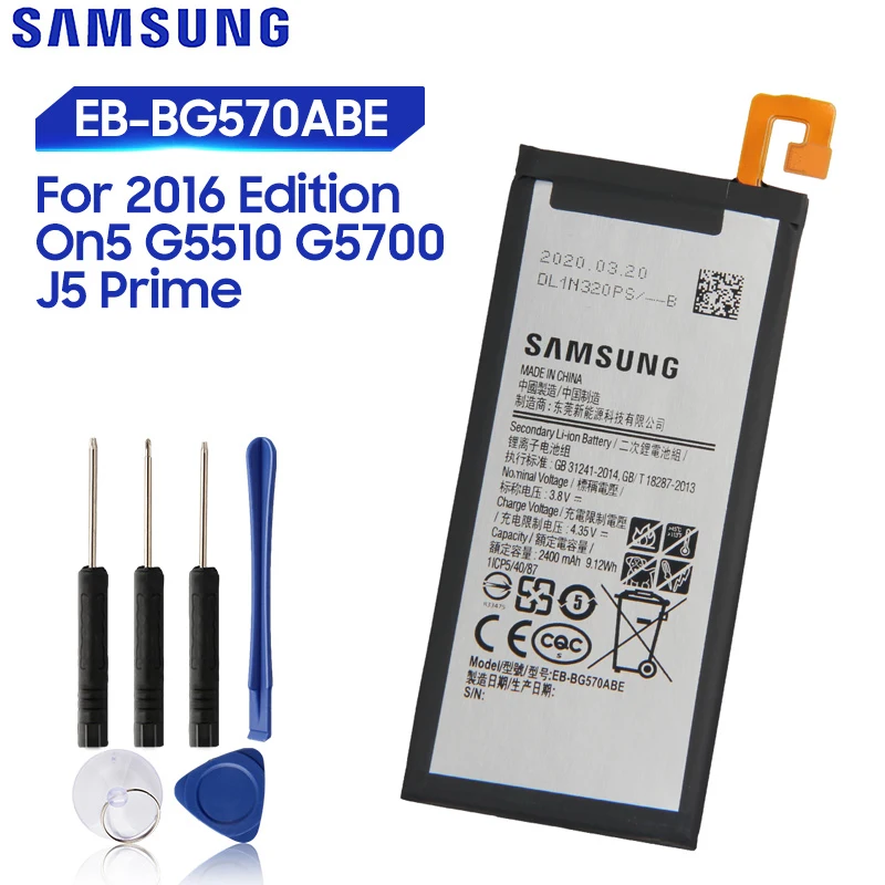 Оригинальная сменная батарея Samsung для 2016 года выпуска Galaxy On5 G5510 J5 Prime G5700