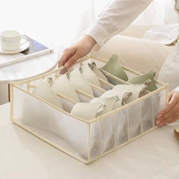 underwear socks storage box bra and pantie drawer type compartmentalized organizer foldable home wardrobe finishing accessories