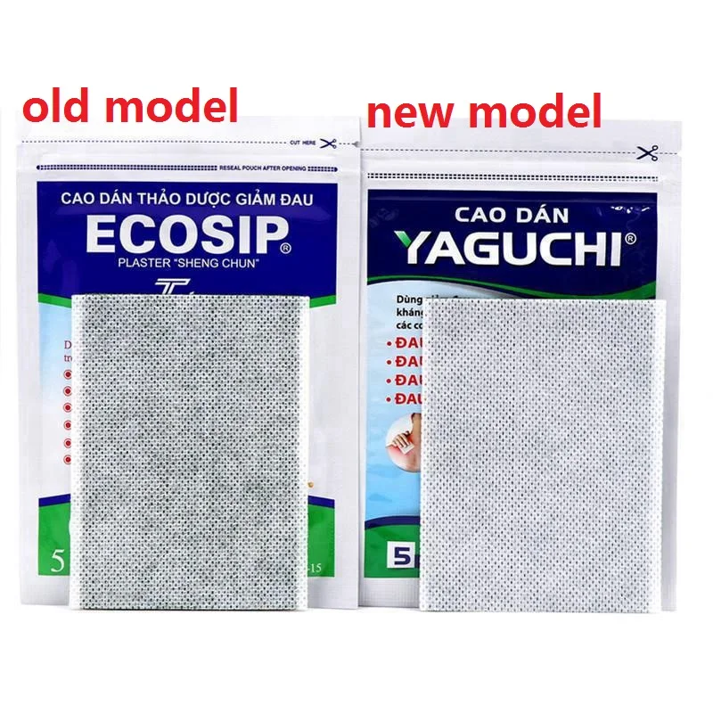 100pc 50Pcs 5pc ECOSIP Treatment Osteoarthritis Bone Hyperplasia Omarthritis Rheumatalgia Spondylosis Paste Pain Relieving Patch | Красота и