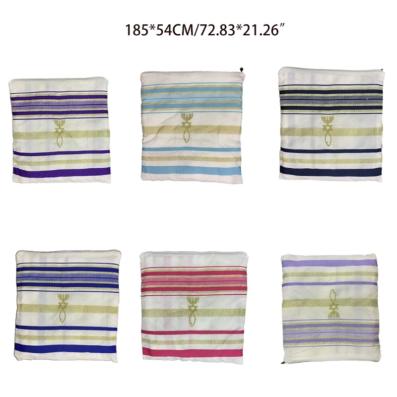 Мессианская таллиевая молитвенная шаль Женская талиевая для женщин розовая |