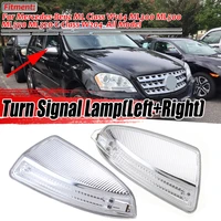 leftright car door rearview mirror turn signal light lamps for mercedes for benz ml class w164 ml300 ml500 ml550 c class w204