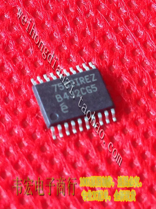 

Free Delivery.ISL84581IVZ 84581IVZ ISL84581 TSSOP16 3!