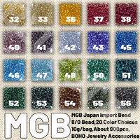 bluestar multicolor mgb seed beads japan import accessories embroidery fabric french lace handwork beads tissu de perles 10gbag