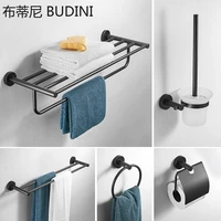 bathroom accessories black matte stainless steel bathroom hardware towel rail rack roll paper holder toilet brush holder