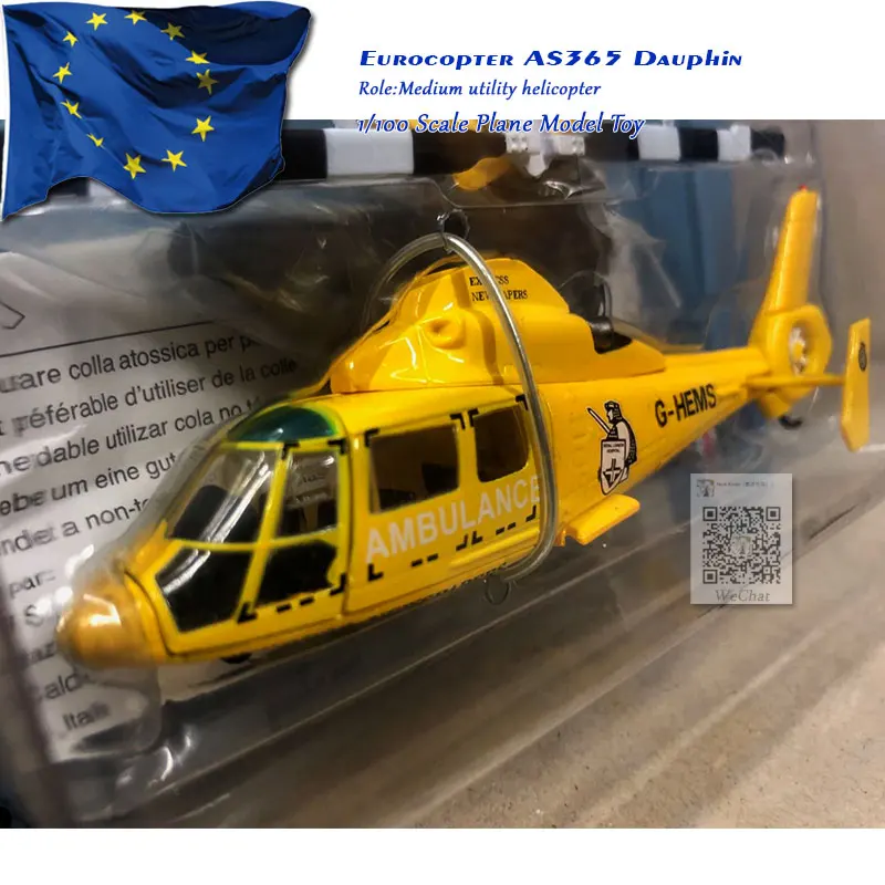 5 шт./лот оптовая продажа FABBRI/ITALERI масштаб 1/100 Военная Модель игрушек SA365 Дофин