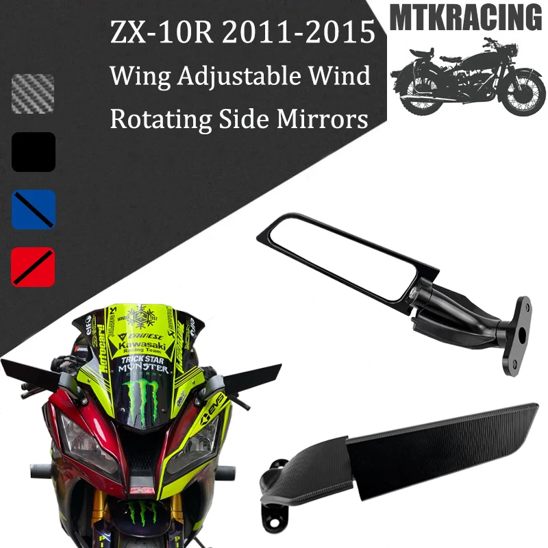 

MTKRACING Rear View Mirror Adjustable Wind Wing Rotating Side Mirror Suitable For KAWASAKI ZX10R ZX-10R ZX10 R 2011-2014 2015