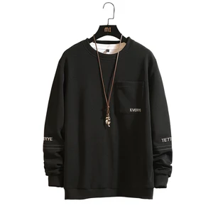 Толстовка мужская однотонная, свитшот с длинным рукавом, худи, пуловер, уличная одежда, ZA248, Осень-зима