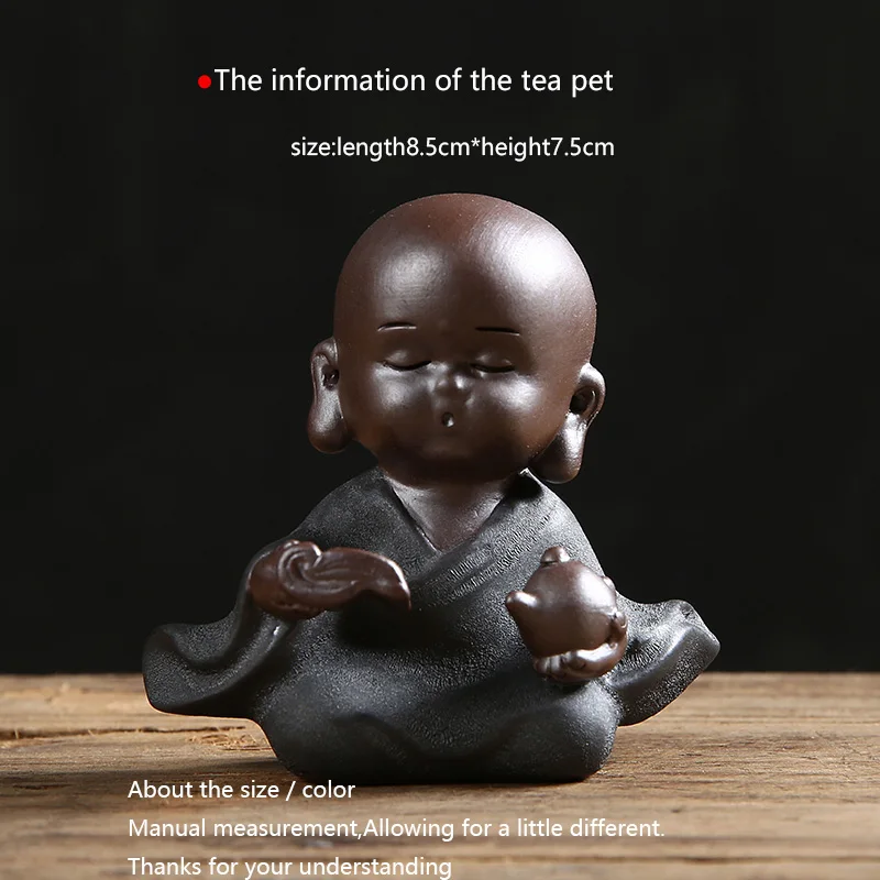 Чайный питомец фиолетовая глина милая фотография китайская чайный набор