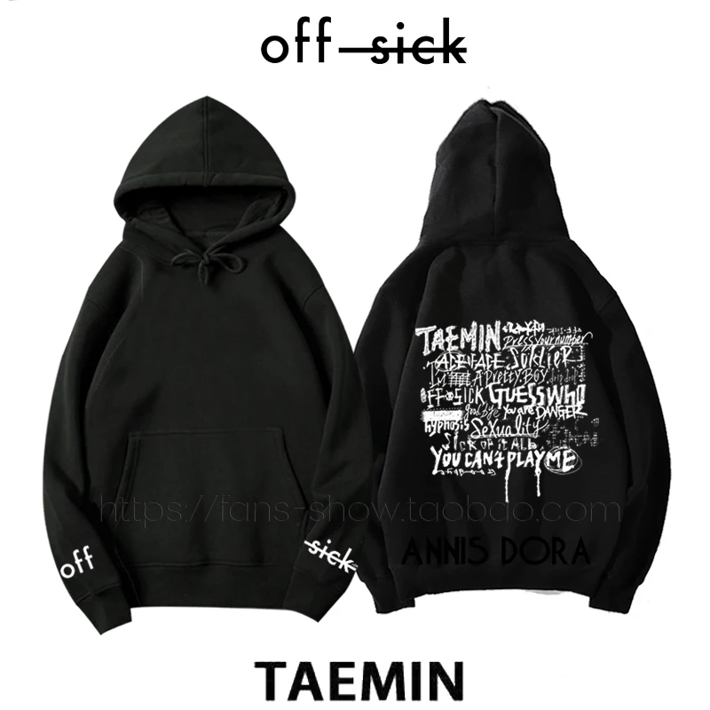 Толстовка с капюшоном SHINee TAEMIN 1-й соло концерт | Мужская одежда