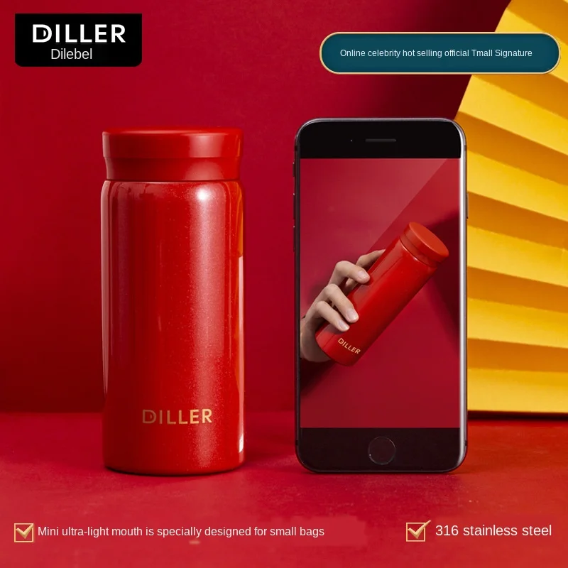 Портативная емкость для воды из нержавеющей стали 200 мл|Вакуумные фляги и