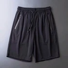 Брюки мужские ультратонкие, повседневные спортивные быстросохнущие воздухопроницаемые штаны с охлаждением, большие размеры, H9, лето