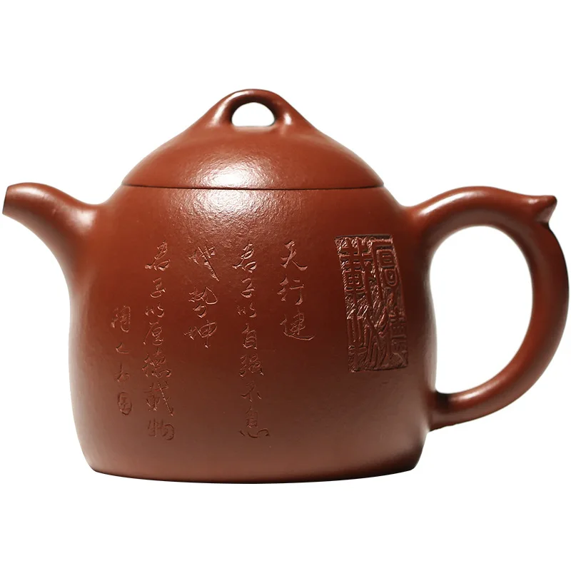 

Fine Yixing Mingjia original mine small coal kiln purple clay teapot, pure handmade, inscribed inside, double cover Qinquan
