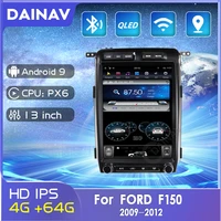 13 inch android car multimedia player for ford f150 2009 2010 2011 2012 car radio gps navigation auto autoradio stereo