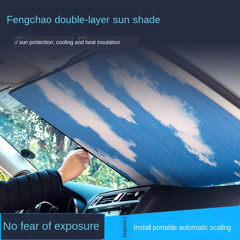Автомобильный Автоматический складной солнцезащитный козырек Защита от солнца