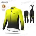 2020 Мужская велосипедная одежда, комплект из Джерси с длинным рукавом, зимняя куртка, термофлисовая униформа для горных велосипедов, теплый костюм, флуоресцентный желтый