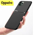 Роскошный чехол для iPhone X XS 8 7 6 s Plus Capinhas, ультра тонкий мягкий силиконовый чехол из ТПУ для iPhone XR 8 11 7 Coque Fundas