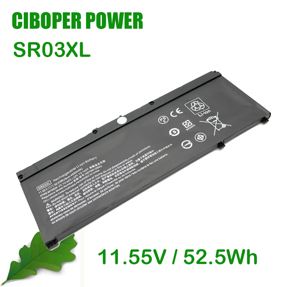 

CPGenuine Батарея SR03XL 11,55 V 52.5Wh для 15-CX 15-DC TPN-Q211 TPN-Q194 Q193 TPN-C133 TPN-C134 HSTNN-DB8Q L08934-2B1 L08855-855