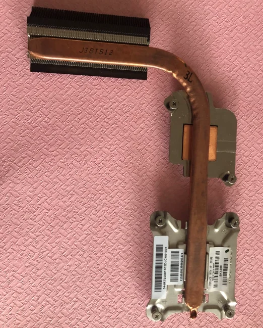 

Подходит для нового радиатора ProBook 4441S 4440S 4446S 683783-001