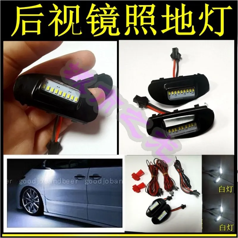 

Автомобильная лампа для зеркала заднего вида Toyota ESTIMA 50, 6000K 12 В