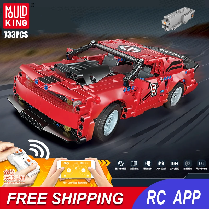 Строительные блоки Mold King RC Challenger городской автомобиль электрический 733 шт.