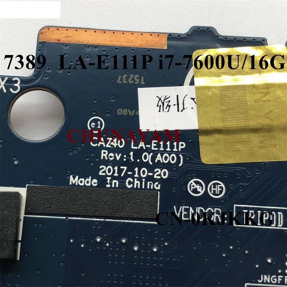 Новая стандартная материнская плата для ноутбука 16 ГБ ОЗУ Latitude 13 7389 / 12 5289 |