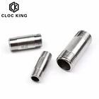 Подключение воды 14 