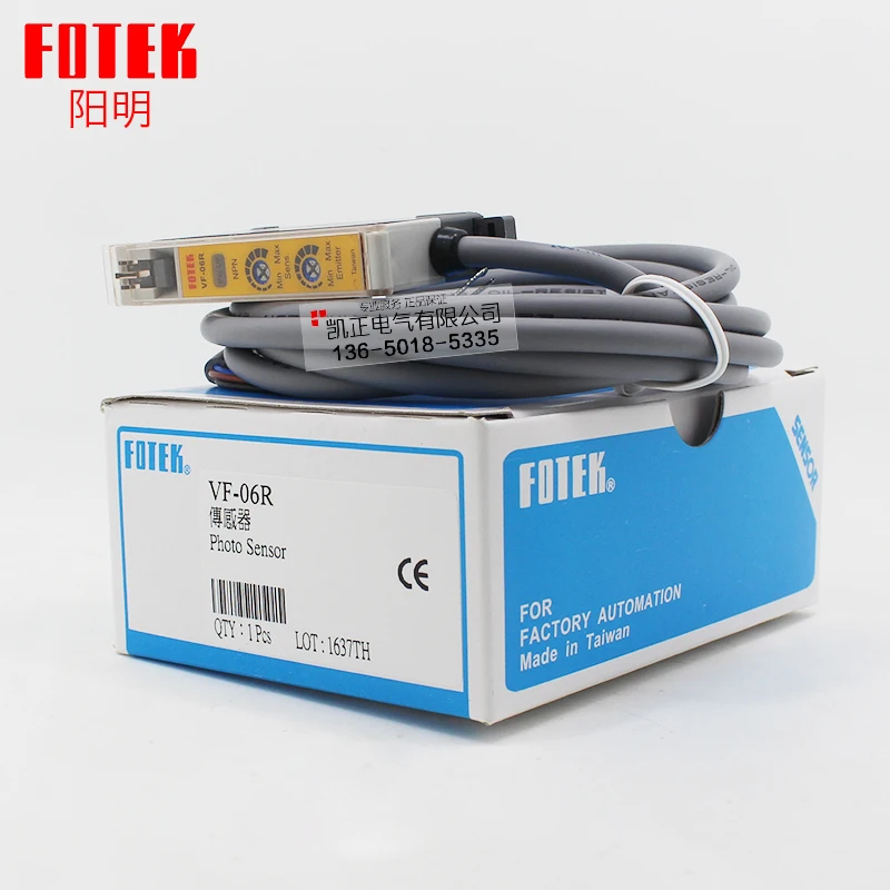 Repetidor Original de Taiwan Fotek Refletor de Fibra Interruptor Óptico de Ajuste de Distância 1030vdc Npn Peças e acessórios do gerador