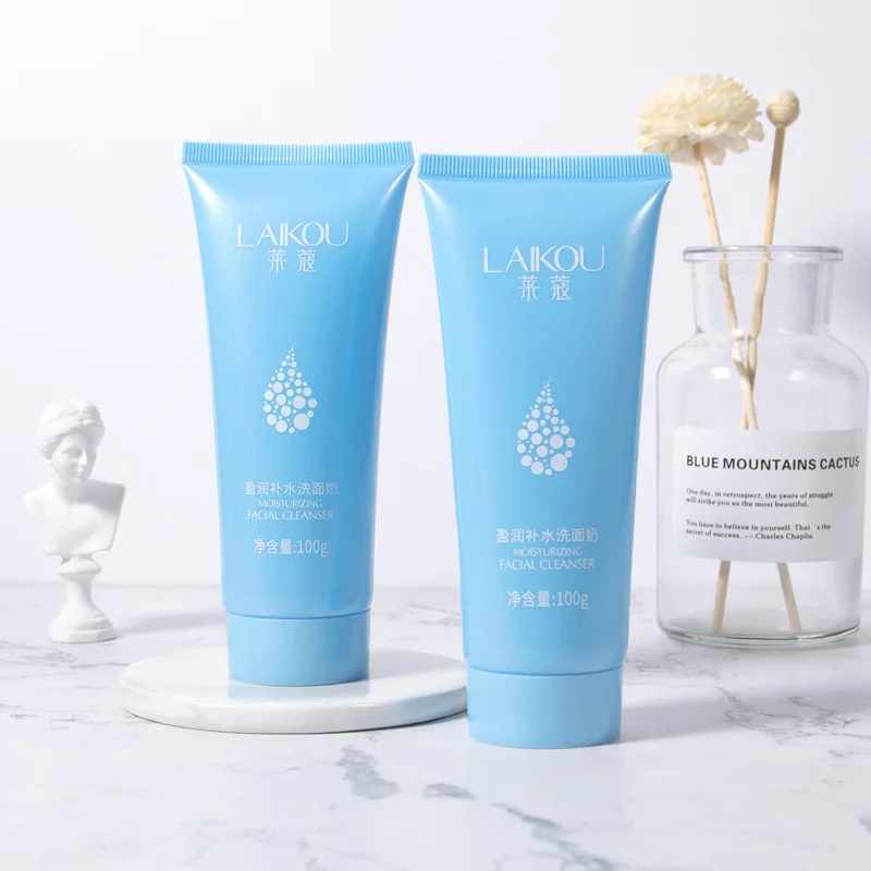 

Laikou Yingrun Moisturizing Cleanser 100ml skin care products manufacturer