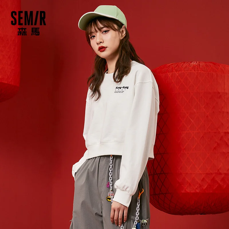 

SEMIR Sweater women 2021 new spring and autumn fashion knit sweater couple wear casual printed jacket top