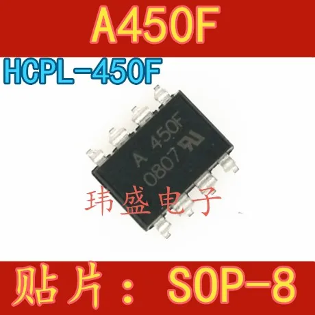 

10pcs A450F HCPL-450F HP450F SOP8