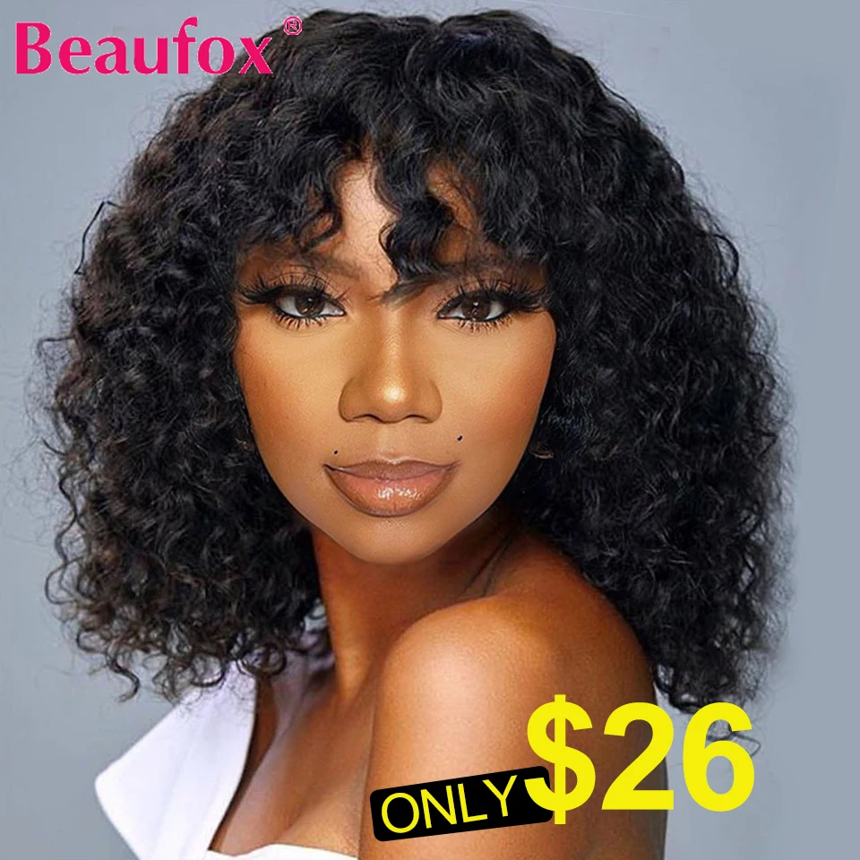 Beaufox короткий парик Боб с челкой малазийский водной волны для черных женщин