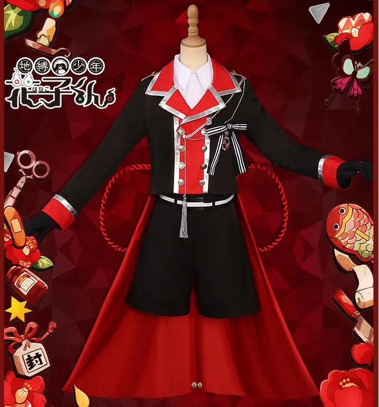 Аниме унитаз Bound Hanako kun Kun Yugi Tsukasa Idol Singer Униформа карнавальный костюм костюмы на