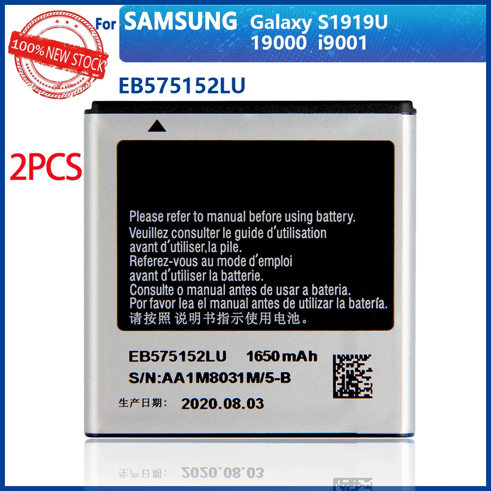 

2PCS Genuine EB575152LU Battery For Samsung Galaxy S I9000 i9001 I9003 I589 I8250 I919 D710 I779 i9105 1650mAh Phone Batteries