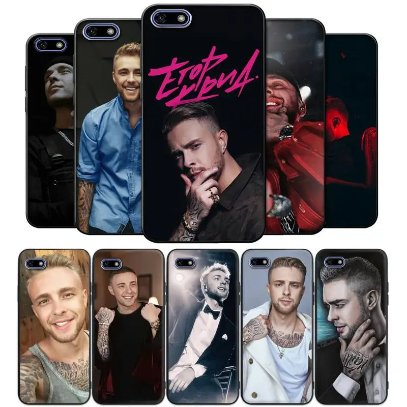 

Egor Creed Phone Case for honor 8A 10 10i 9 Lite 5A 7A 8x 9x Pro 20 7c 8c PLAY Cover coque
