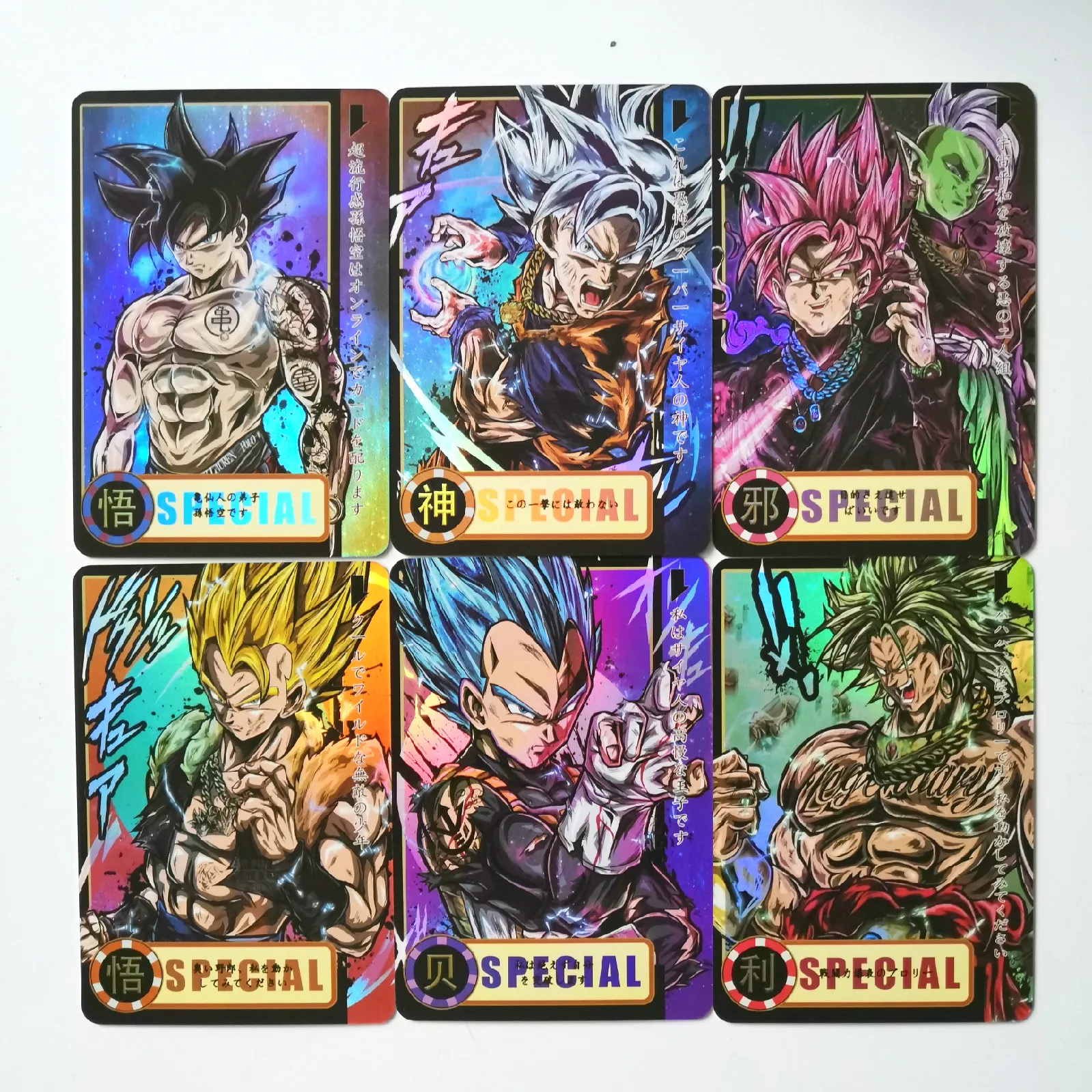 13 шт. супер Dragon Ball-Z Heroes боевой карты Ultra Instinct Goku Vegeta игровая коллекция карт