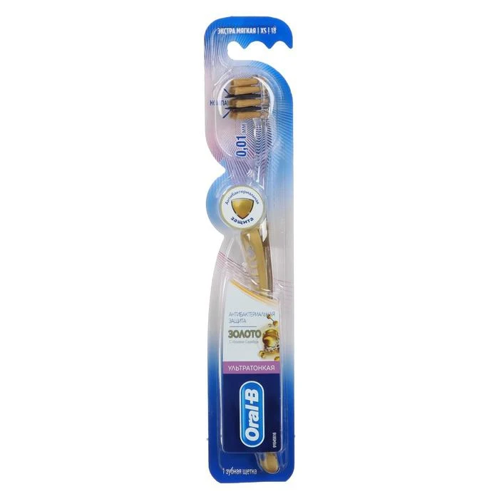 Зубная щетка Oral-B UltraThin Уход за деснами экстра мягкая