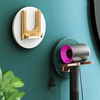 1pc hair dryer holder for bathroom wall mounted folded punch free hanging rack storage shelf dryer cradle toilet accessories