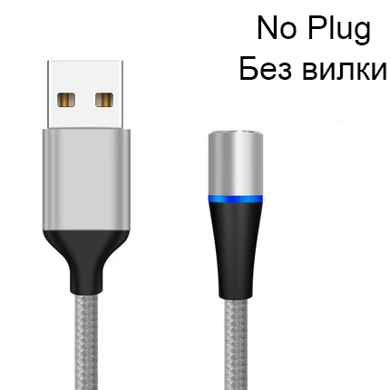 Silver Cable No Plug Sarika 3A светодиодный магнитный Зарядное устройство кабель для samsung huawei Xiaomi Android Быстрая зарядка Магнит Micro USB Зарядное устройство Кабель Micro-USB провод - Цвет: Silver Cable No Plug