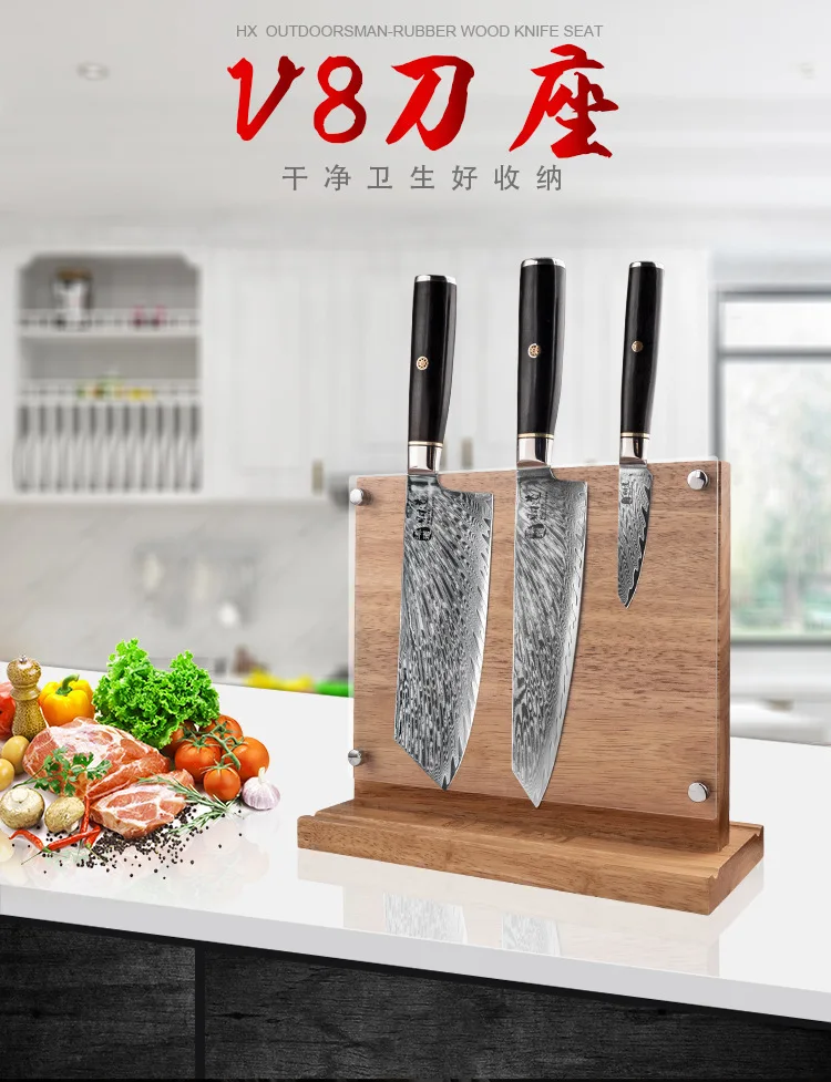 

Rubber wood knife holder kitchen appliance household knife holder tool holder multi-function shelf for kitchen knife holder