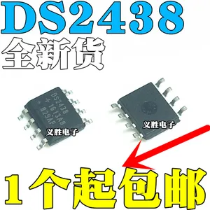 New and original DS2438 DS2438Z Intelligent battery controller IC chip SOP8 Battery controller chip, intelligent battery monit