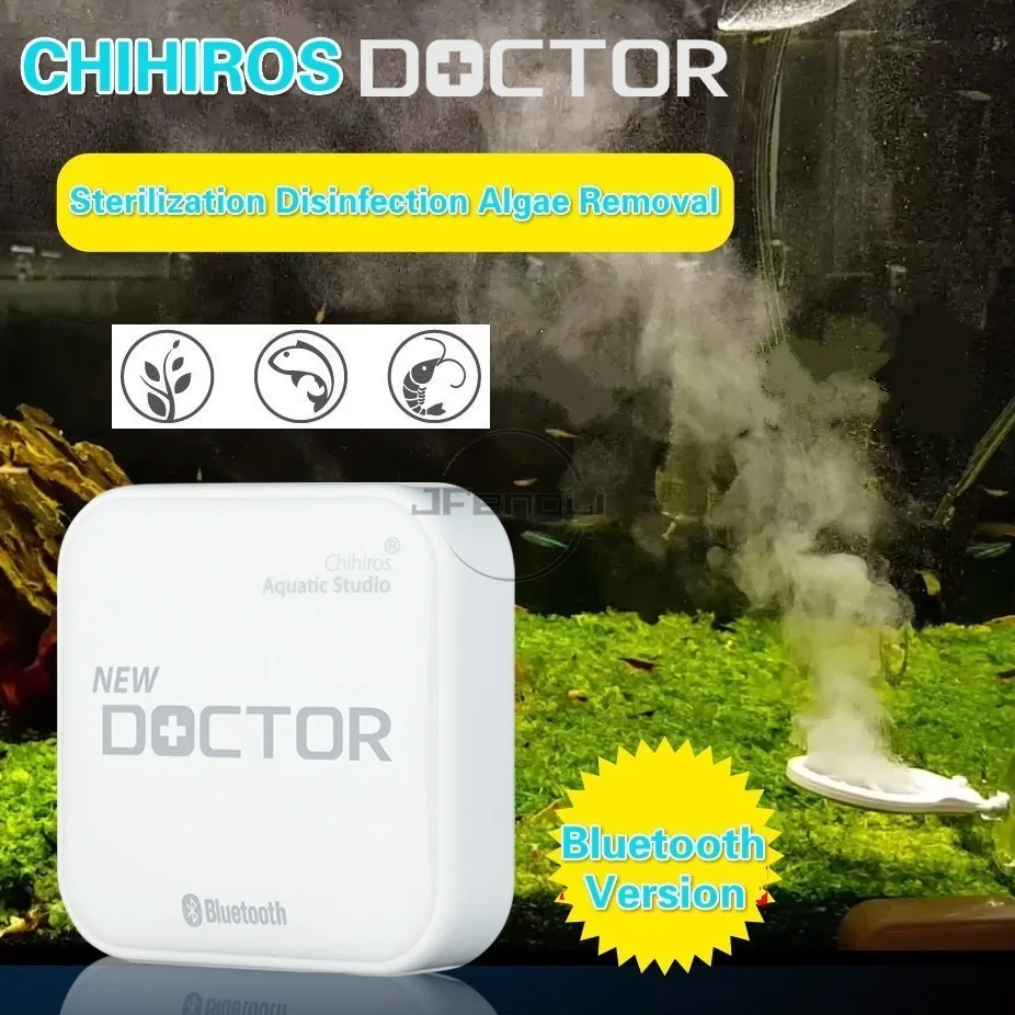 Chihiros доктор Bluetooth app управление 3rd 3 в 1 удаление водорослей Twinstar Стиль электронный