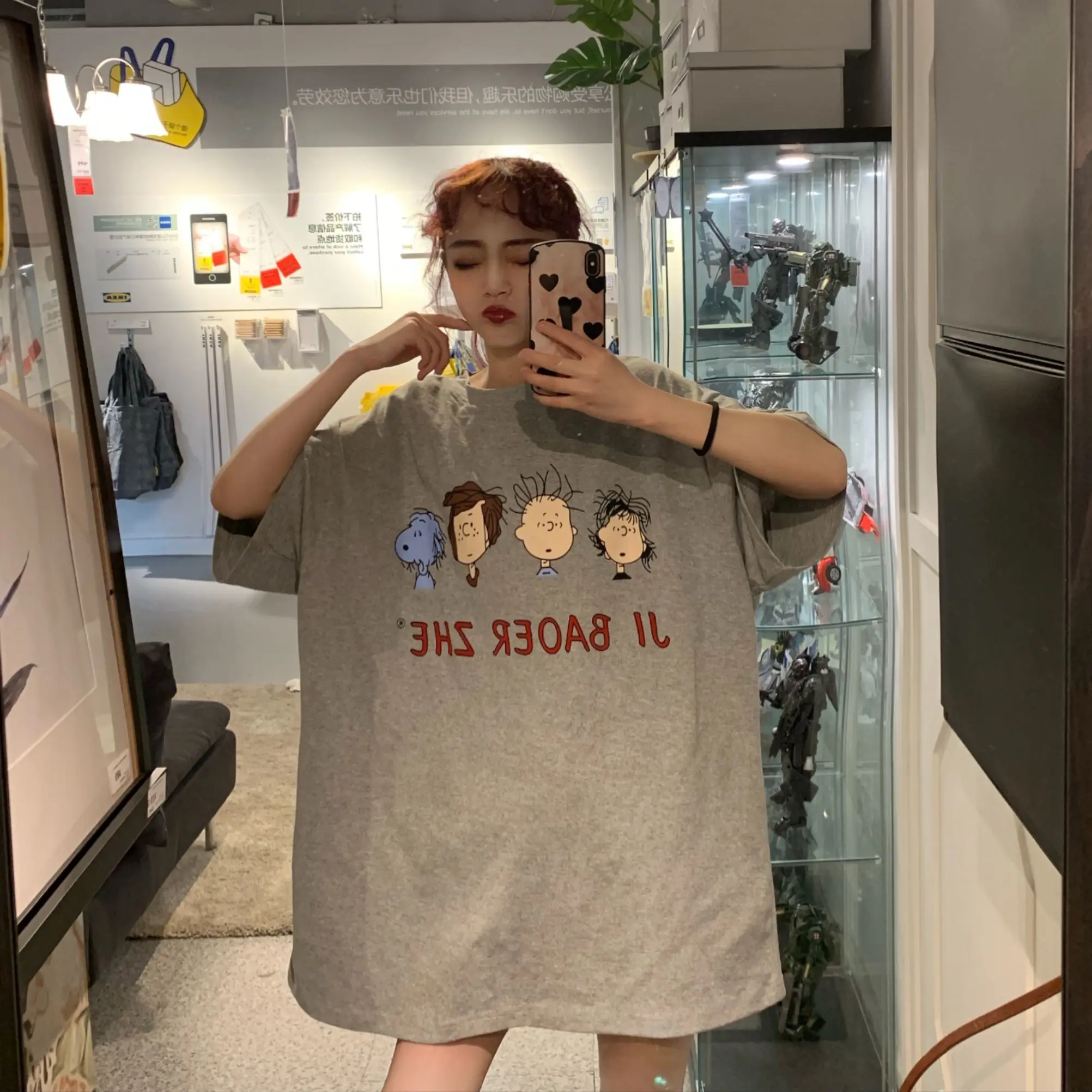 

Summer 2020 short sleeve Korean women's loose chic Korean versatile BF lazy T-shirt girl student top