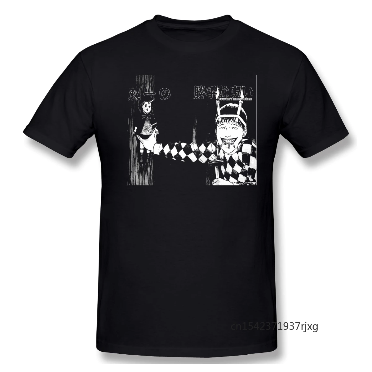 

Vintage Style Junji Ito T-Shirts for Men Souichi's Diary of Delights Funny Crewneck T Shirt Graphic Tees Men Streetwear