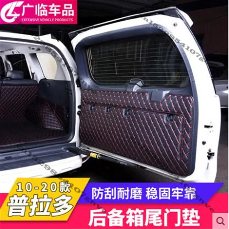 Грузовой задний багажник для задней двери ворот дверной коврик крышка на коврике