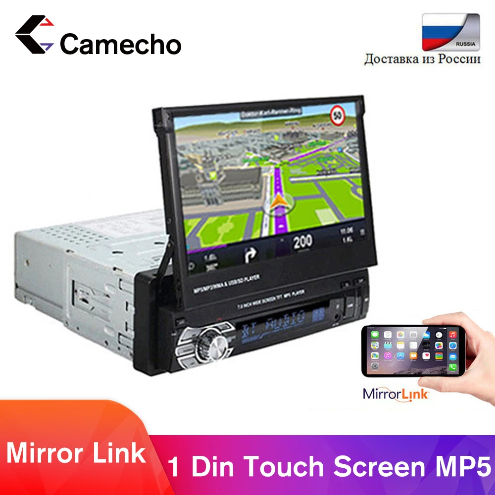Автомагнитола Camecho с выдвижным экраном стереомагнитола форм-фактора 1DIN радио